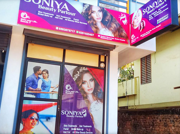 Soniya Beauty Parlour